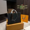 Black Dark Pattern Onthego Handbag Black Dark Pattern Onthego Handbag