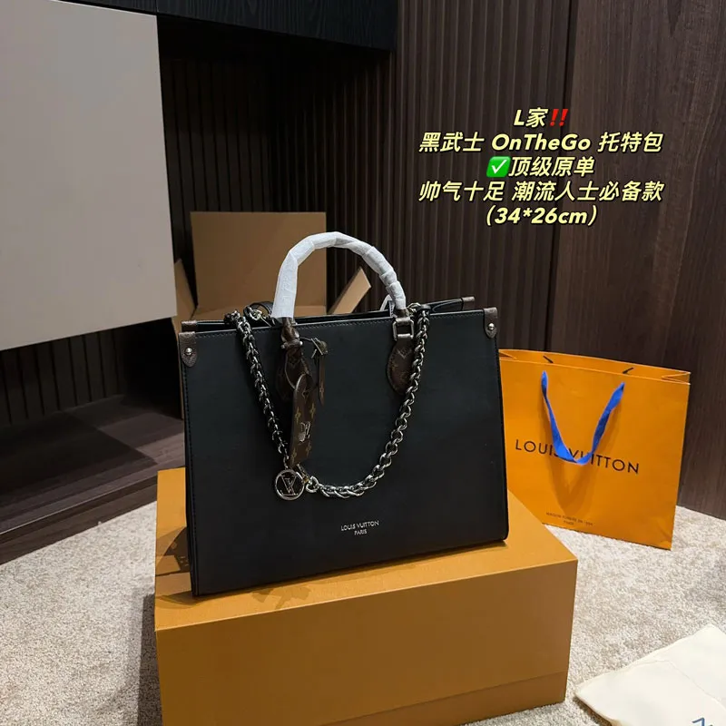 Black Dark Pattern Onthego Handbag Black Dark Pattern Onthego Handbag