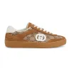 Women's Brown Style Sneakers Women's Brown Style Sneakers
