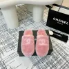 Women Fragrant Wool Slippers Women Fragrant Wool Slippers
