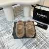 Women Fragrant Wool Slippers Women Fragrant Wool Slippers