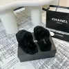 Women Fragrant Wool Slippers Women Fragrant Wool Slippers