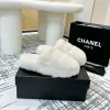 Women Fragrant Wool Slippers Women Fragrant Wool Slippers