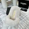 Women Fragrant Wool Slippers Women Fragrant Wool Slippers