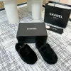 Women Fragrant Wool Slippers Women Fragrant Wool Slippers