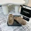 Women Fragrant Wool Slippers Women Fragrant Wool Slippers