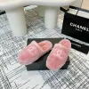 Women Fragrant Wool Slippers Women Fragrant Wool Slippers